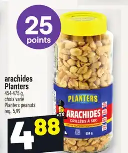 Metro ARACHIDES PLANTERS | PLANTERS PEANUTS offer