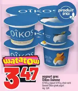 Metro YOGOURT GREC OÎKOS DANONE | DANONE OÎKOS GREEK YOGURT offer