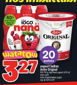Metro YOGOURT BALKAN ASTROORIGINAL | ASTROORIGINAL BALKAN YOGURT offer