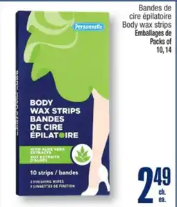 Jean Coutu PERSONNELLE Body wax strips offer