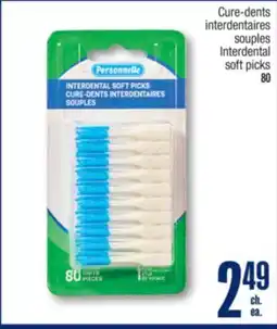 Jean Coutu Personnelle Interdental soft picks offer