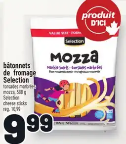 Metro BÂTONNETS DE FROMAGE SELECTION | SELECTION CHEESE STICKS TORSADES MARBRÉES MOZZA offer