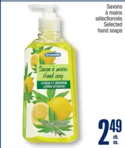 Jean Coutu Personnelle Selected hand soaps offer