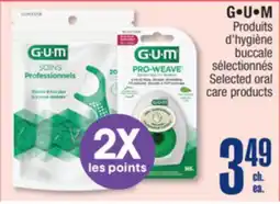 Jean Coutu GUM Selected oral care products offer