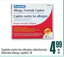 Jean Coutu Personelle Selected allergy caplets offer