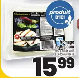 Metro LEBEDOUIN | LEBEDOUIN CHEESE offer
