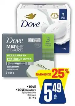 Jean Coutu DOVE OR DOVE Men+Care Bar soap offer