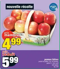 Super C pommes hâtives | early apples offer