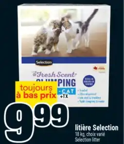 Super C litière Selection | Selection litter offer