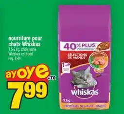 Super C nourriture pour chats Whiskas | Whiskas cat food offer