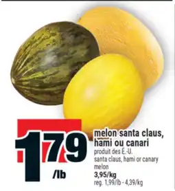Super C melon santa claus, hami ou canari | santa claus, hami or canary melon offer