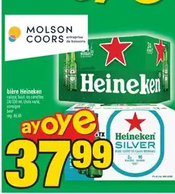Super C bière Heineken offer
