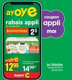 Super C jus Selection | Selection juice offer