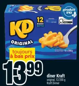 Super C dîner Kraft | KraftDinner offer