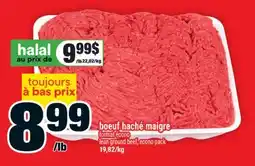 Super C boeuf haché maigre | lean ground beef, econo pack offer