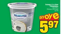 Super C fromage à la crème Philadelphia | Philadelphia cream cheese offer