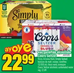 Super C eau gazéifiée alcoolisée Coors Seltzer | Coors Seltzer alcoholic carbonated water offer