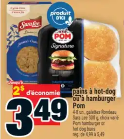 Super C pains à hot-dog ou à hamburger Pom | Pom hamburger or hot dog buns offer