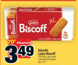 Super C biscuits LotusBiscoff | LotusBiscoff cookies offer