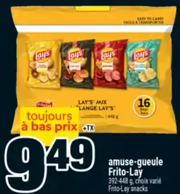 Super C amuse‑gueule Frito‑Lay offer