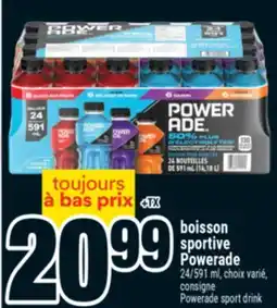 Super C boisson sportive Powerade | Powerade sport drink offer