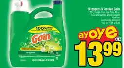 Super C détartrant à lessive Gain offer