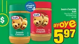 Super C beurre d'arachide Kraft | Kraft peanut butter offer