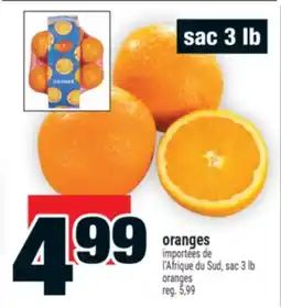 Super C oranges offer