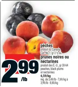 Super C Pêches, prunes noires ou nectarines offer