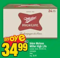 Super C bière Molson Miller HighLife | beer offer