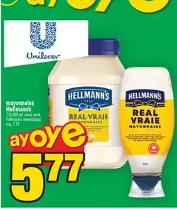 Super C mayonnaise Hellmann's | Hellmann's mayonnaise offer