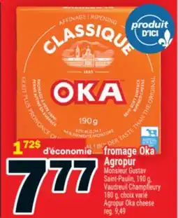 Super C Agropur Oka cheese offer