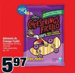 Super C bâtonnets de fromage Ficello BlackDiamond | Ficello cheese sticks offer