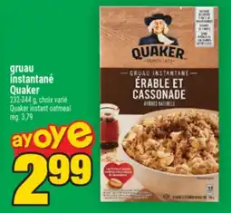 Super C grau instantané Quaker | Quaker instant oatmeal offer