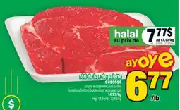 Super C halal offer