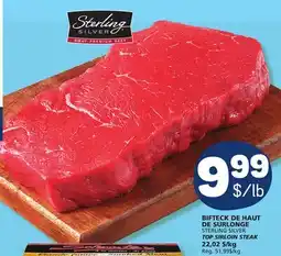 Marché Bonichoix STERLING SILVER TOP SIRLOIN STEAK offer