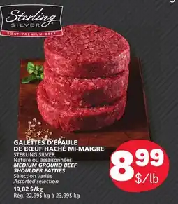 Marché Bonichoix STERLING SILVER MEDIUM GROUND BEEF SHOULDER PATTIES offer