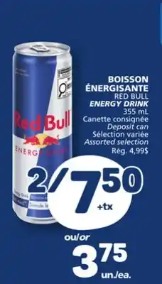 Marché Bonichoix RED BULL ENERGY DRINK offer