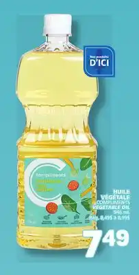 Marché Bonichoix COMPLIMENTS VEGETABLE OIL offer