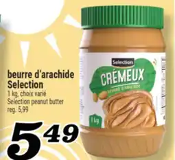 Marché Richelieu BEURRE D'ARACHIDE SELECTION | SELECTION PEANUT BUTTER offer