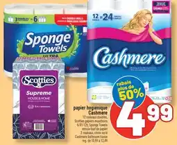 Marché Richelieu PAPIER HYGIÉNIQUE CASHMERE | CASHMERE BATHROOM TISSUE offer
