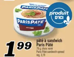 Marché Richelieu PÂTÉ À SANDWICH PARIS PÂTÉ | PARIS PÂTÉ SANDWICH SPREAD offer