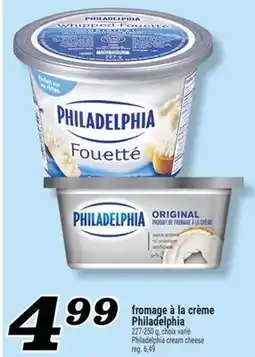 Marché Richelieu FROMAGE À LA CRÈME PHILADELPHIA | PHILADELPHIA CREAM CHEESE offer
