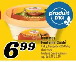 Marché Richelieu HUMMUS FONTAINE SANTÉ | FONTAINE SANTÉ HUMMUS offer