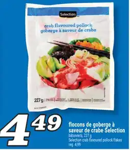 Marché Richelieu FLOCONS DE GOBERGE À SAVEUR DE CRABE SELECTION | SELECTION CRAB FLAVOURED POLLOCK FLAKES offer