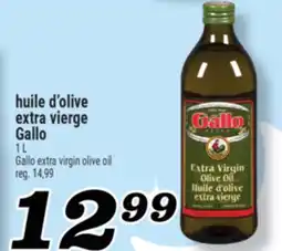 Marché Richelieu HUILE D'OLIVE EXTRA VIERGE GALLO | GALLO EXTRA VIRGIN OLIVE OIL offer