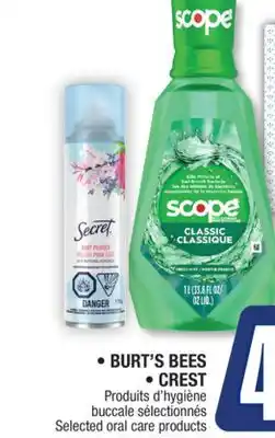 Jean Coutu BURT'S BEES, CREST offer