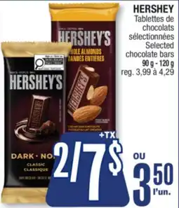 Jean Coutu HERSHEY Selected chocolate bars offer