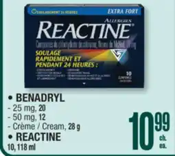 Jean Coutu BENADRYL, REACTINE offer