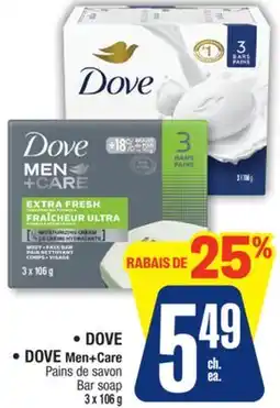 Jean Coutu DOVE, DOVE Men+Care offer